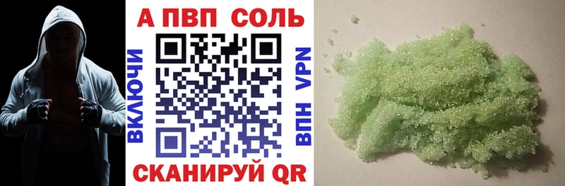 Где найти наркотики Навашино Канабис  Cocaine  А ПВП  Гашиш 