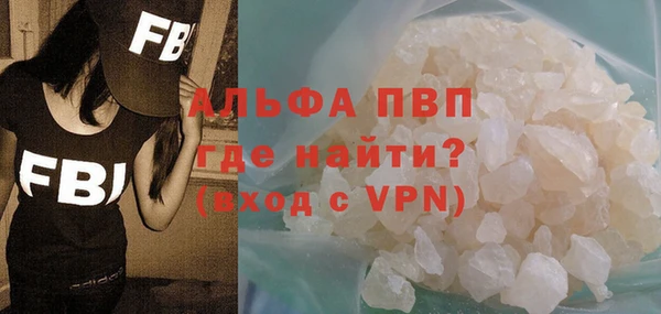 гашиш Магадан