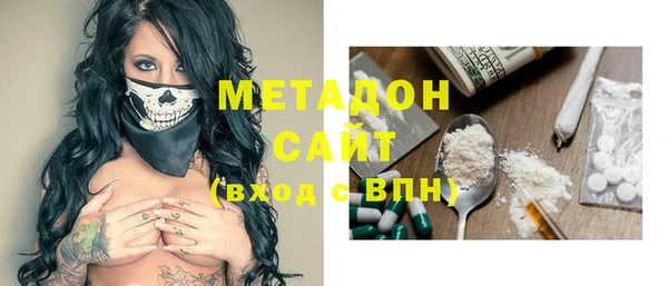 дживик Лихославль