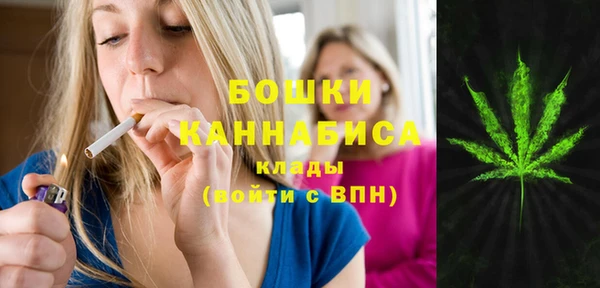 гашиш Магадан
