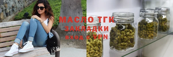 гашиш Магадан