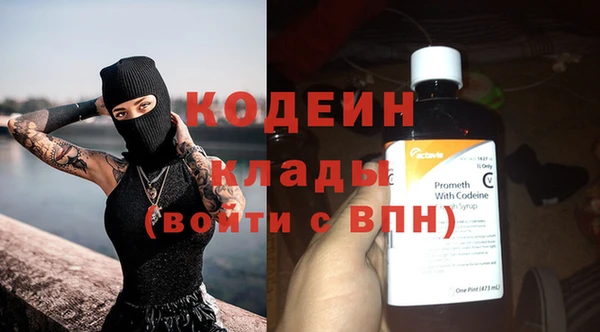 трава Лиски