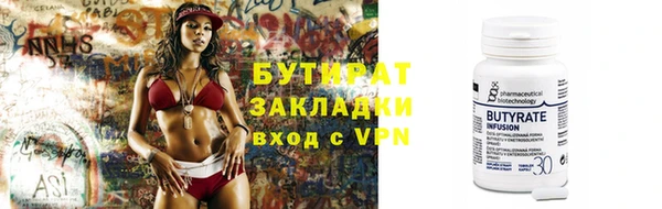 дживик Лихославль