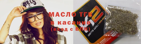 трава Лиски
