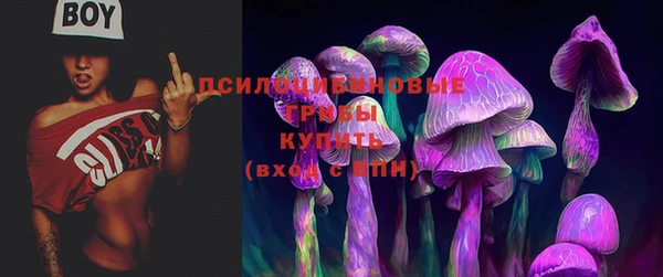 дистиллят марихуана Липки