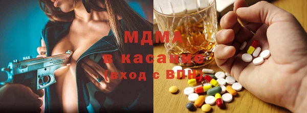 дживик Лихославль