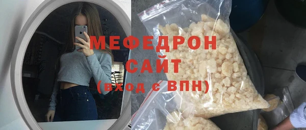 дистиллят марихуана Липки