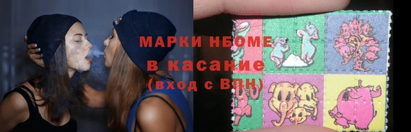 скорость Магас
