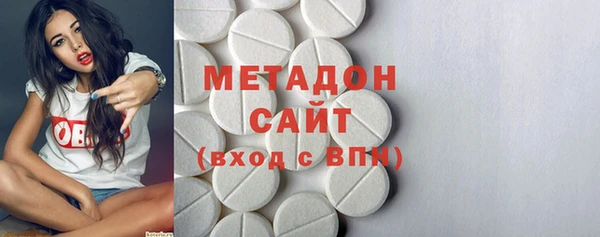 дистиллят марихуана Липки
