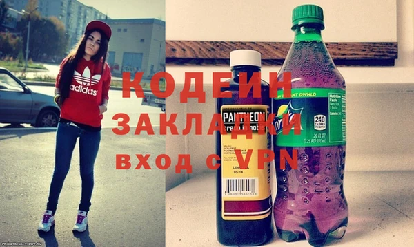 МДМА Майский