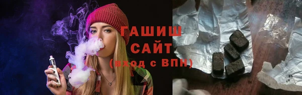 дживик Лихославль