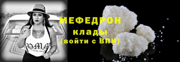 дживик Лихославль