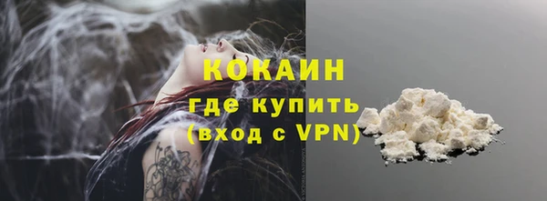 гашиш Магадан