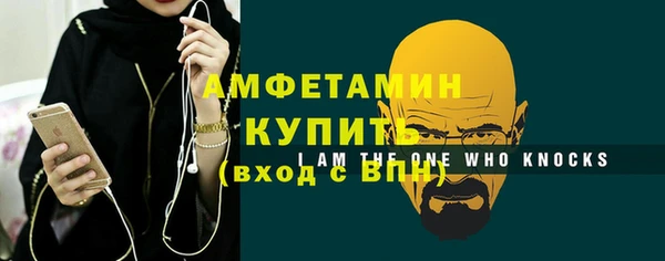 МДМА Майский