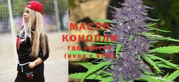 скорость Магас