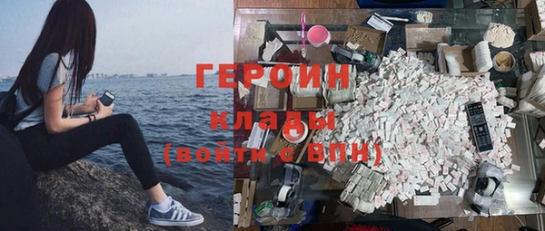 МДМА Майский