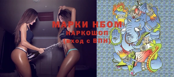 дистиллят марихуана Липки