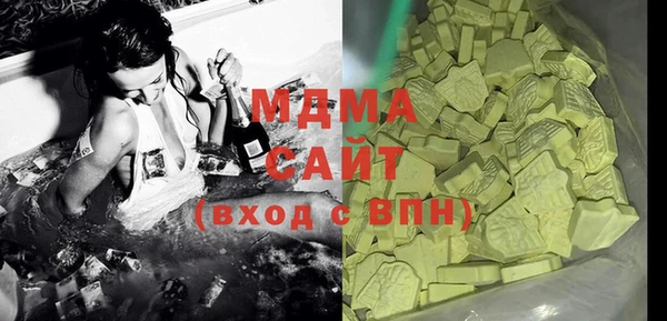 трава Лиски