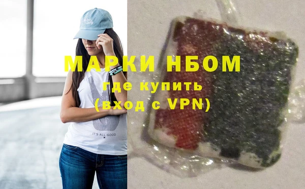 скорость Магас