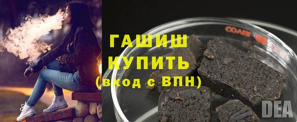МДМА Майский