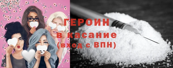 дживик Лихославль
