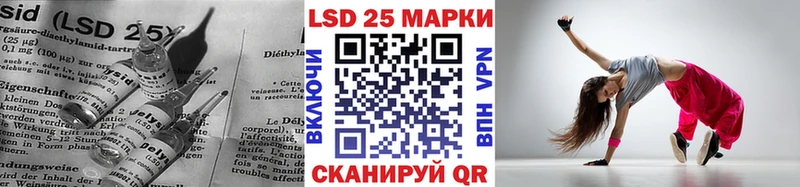 как найти   OMG рабочий сайт  Лсд 25 экстази ecstasy  Навашино 