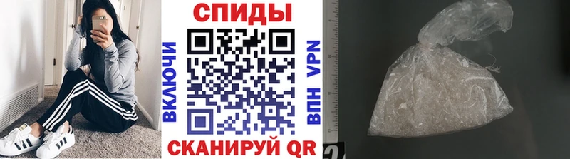МЕТАМФЕТАМИН кристалл  наркота  Навашино 