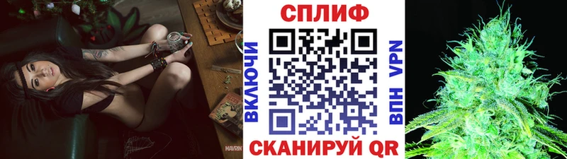 как найти закладки Навашино Бошки марихуана AK-47